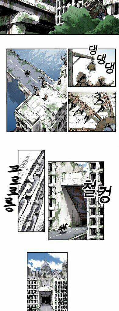 Whamanga - Chapter 1 - Trang 4