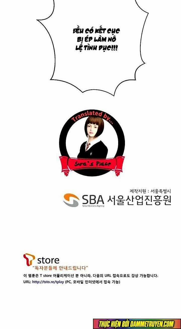 Whamanga - Chapter 15 - Trang 17