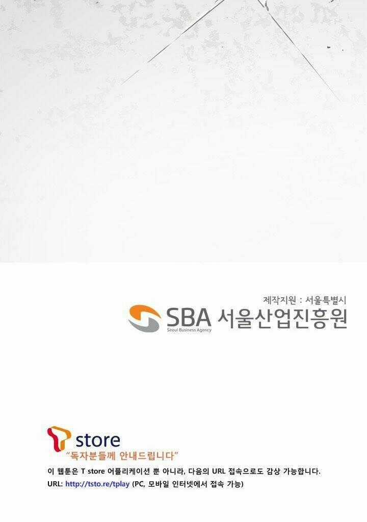 Whamanga - Chapter 2 - Trang 16