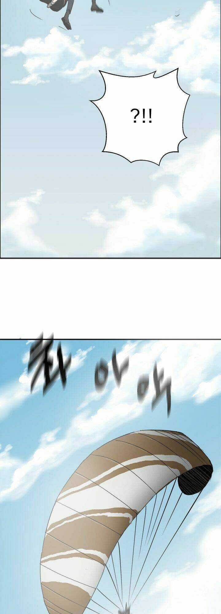 Whamanga - Chapter 22 - Trang 14