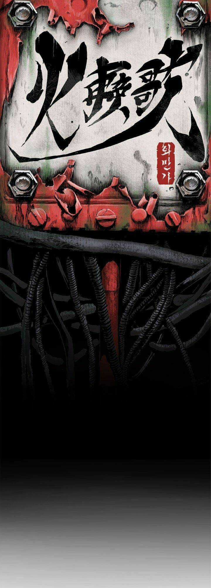 Whamanga - Chapter 26 - Trang 23