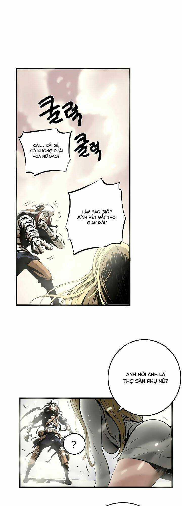 Whamanga - Chapter 4 - Trang 19