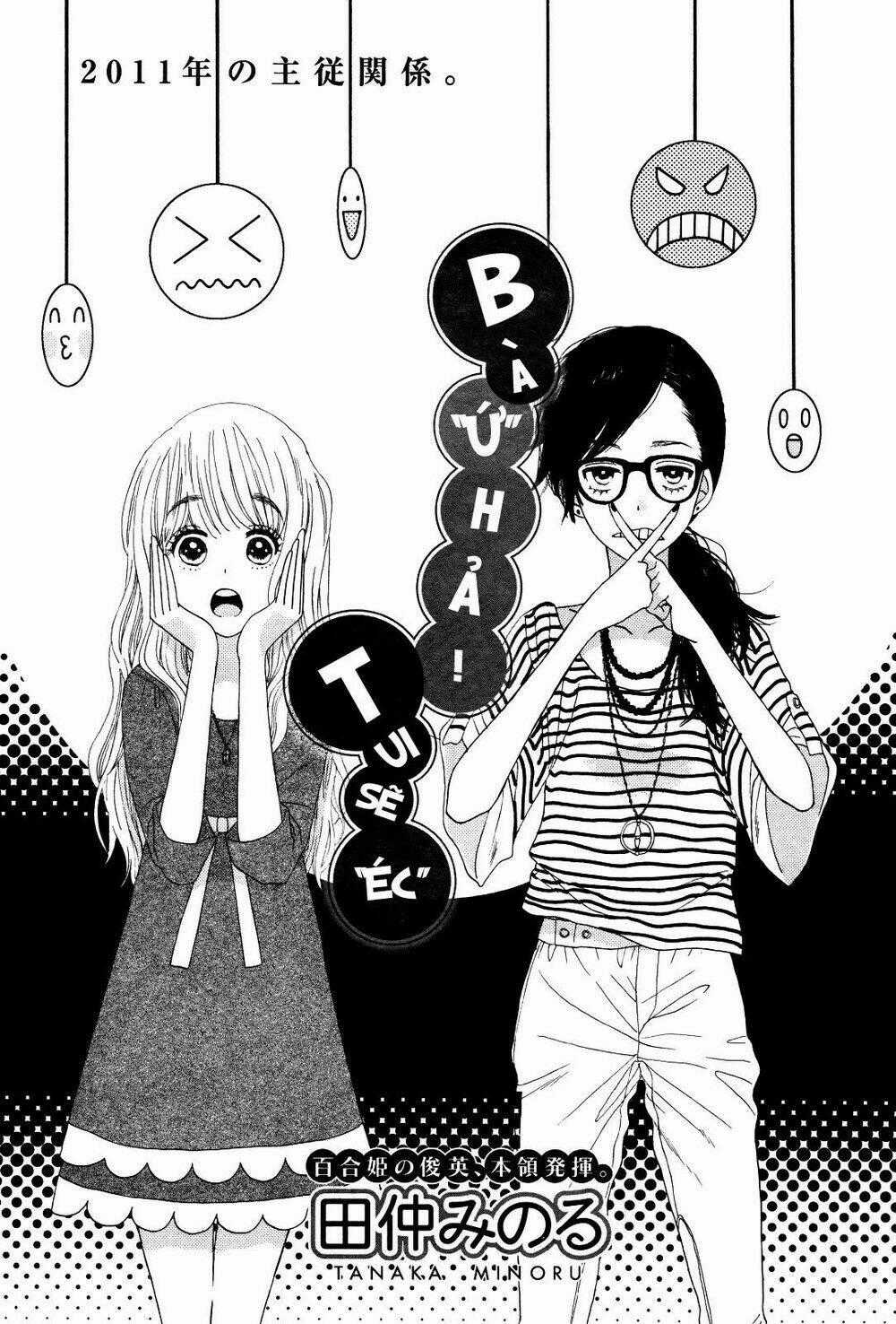 When You Say "No", I Say "Eek"! - Chapter 1 - Trang 2