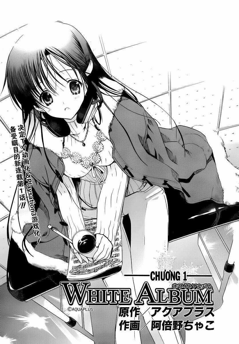 White Album - Chapter 1 - Trang 2