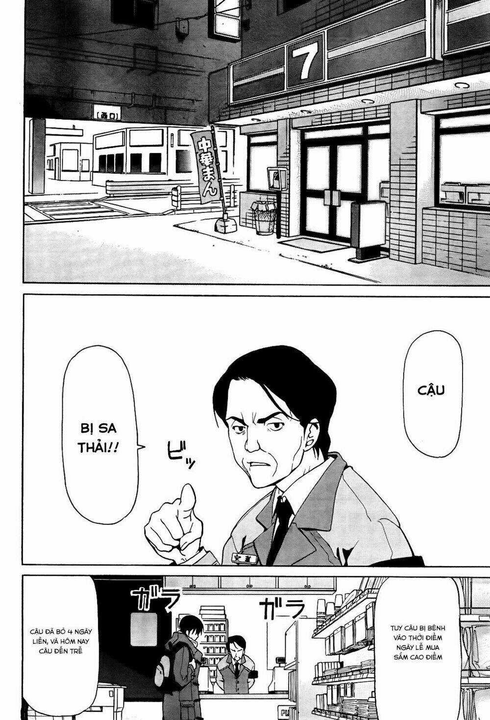 White Album - Chapter 10 - Trang 13