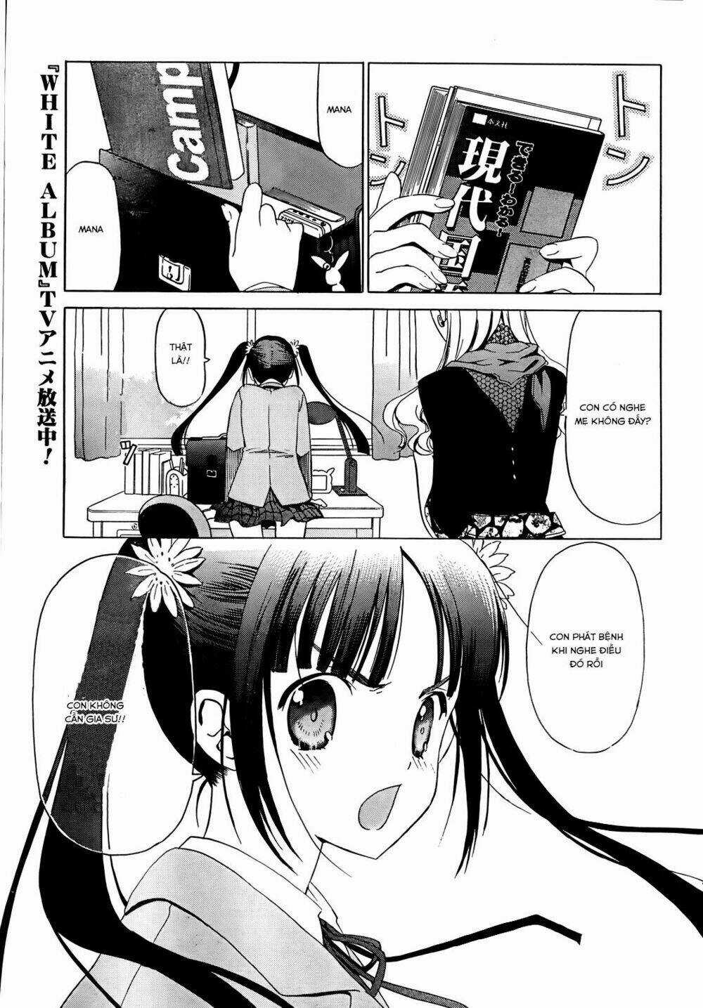 White Album - Chapter 8.2 - Trang 2