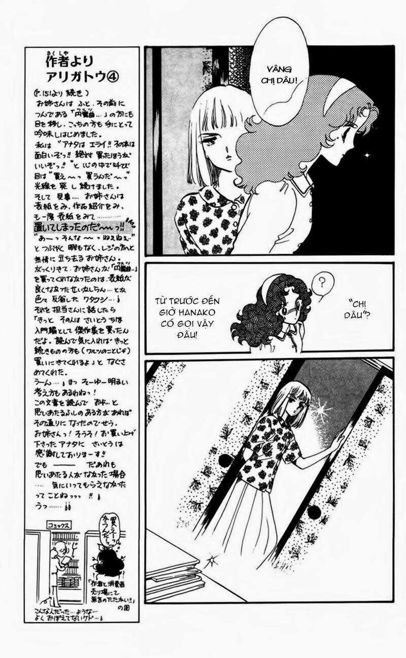 White Waltz - Chapter 10 - Trang 27