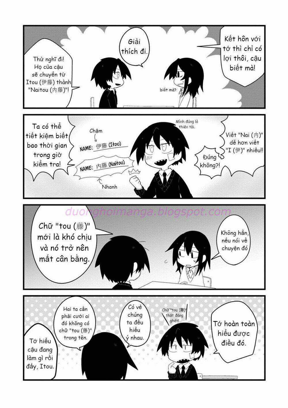 Why Naitou (Season 1) - Chapter 1 - Trang 8