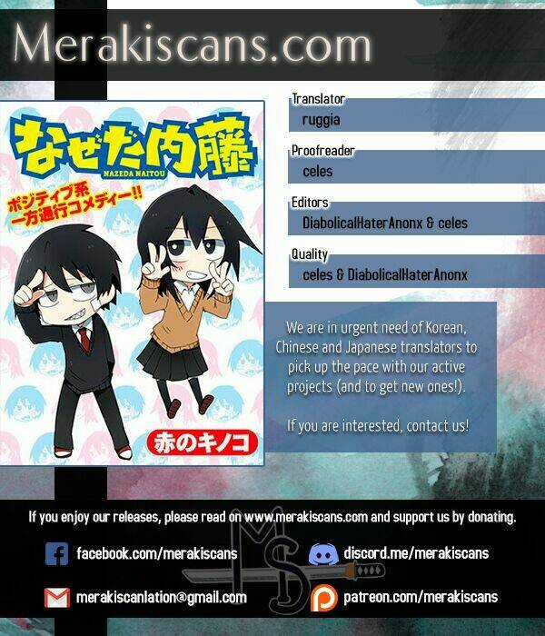 Why Naitou (Season 1) - Chapter 13 - Trang 3