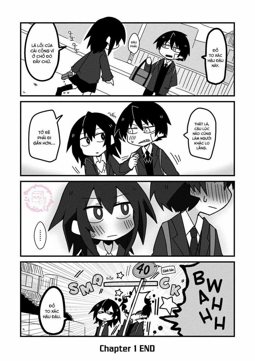 Why Naitou (Season 2) - Chapter 1 - Trang 13