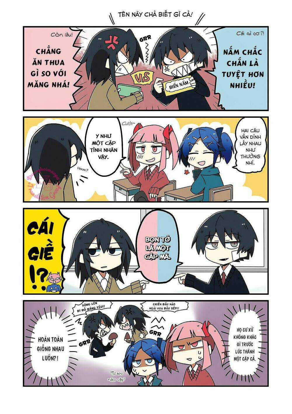 Why Naitou (Season 2) - Chapter 1 - Trang 5