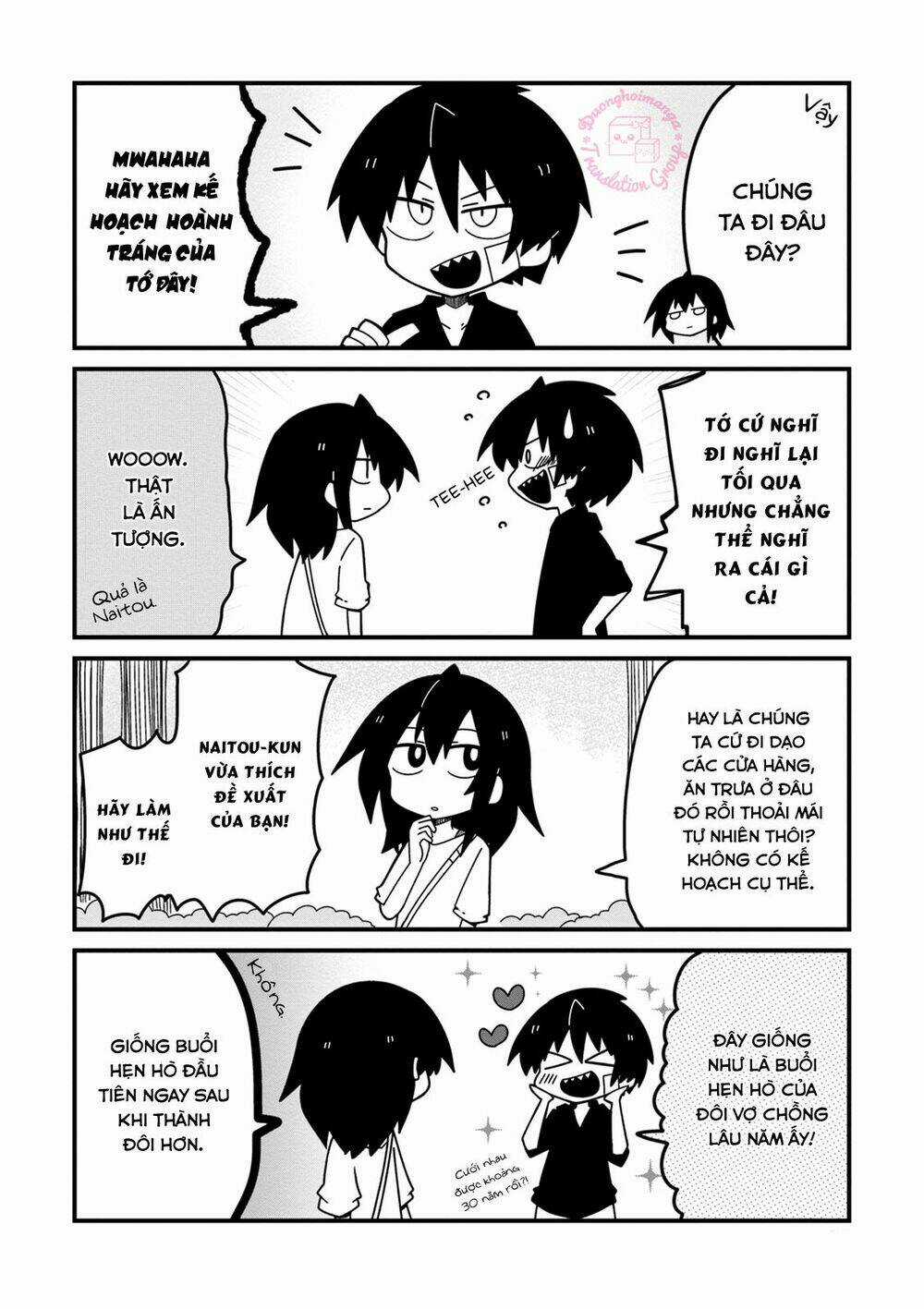 Why Naitou (Season 2) - Chapter 2.5 - Trang 4