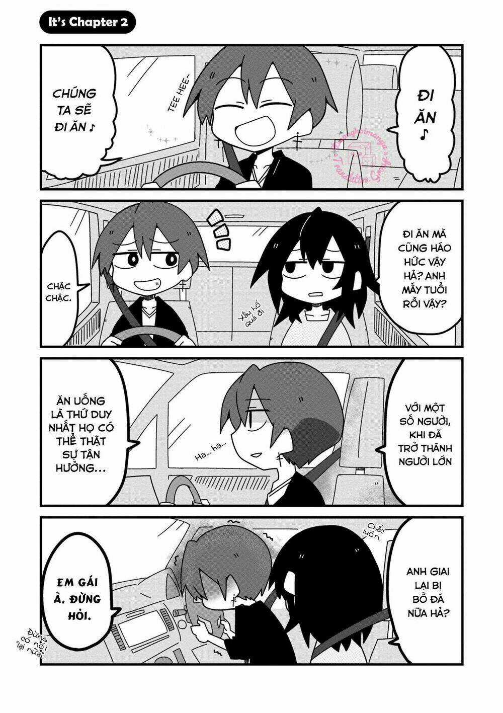 Why Naitou (Season 2) - Chapter 2 - Trang 3