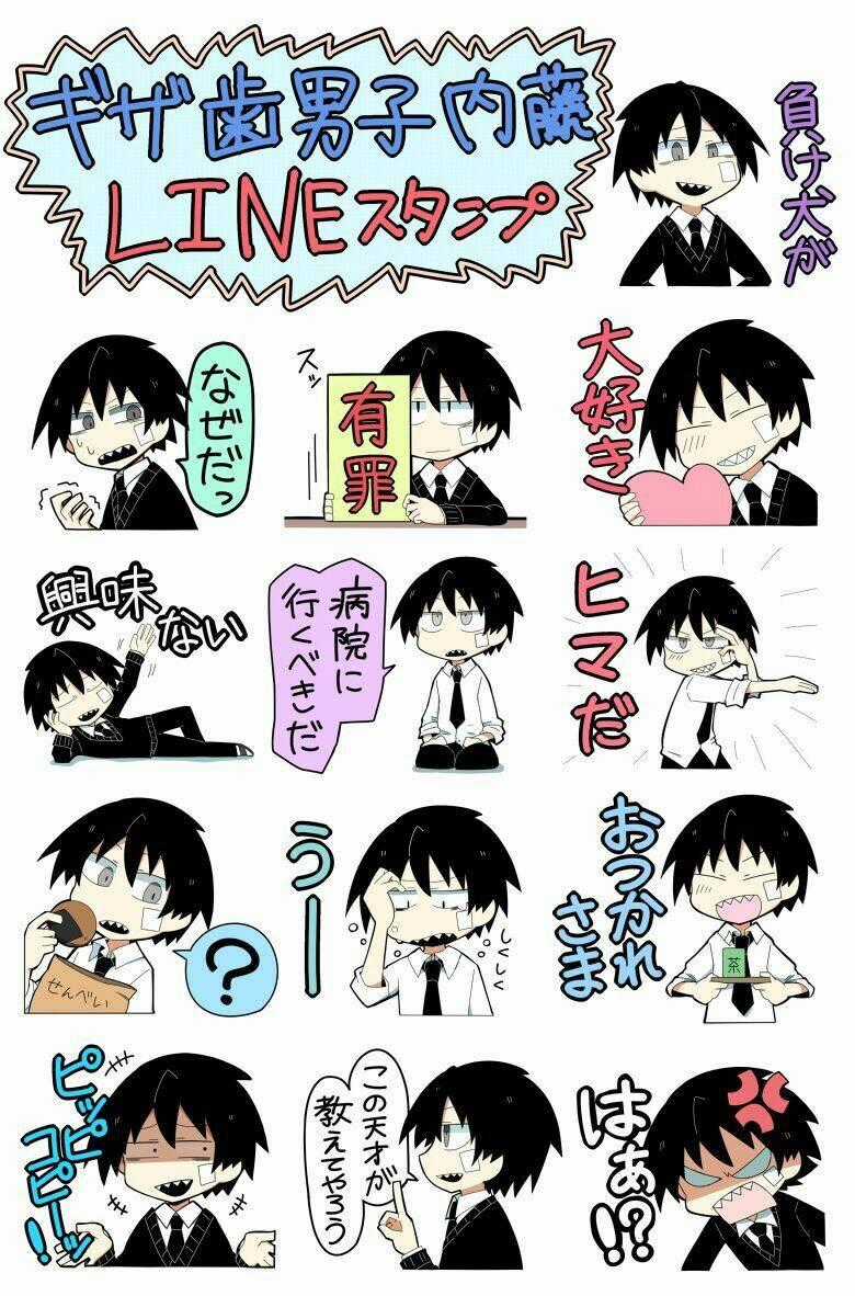 Why Naitou - Chapter 13 - Trang 34