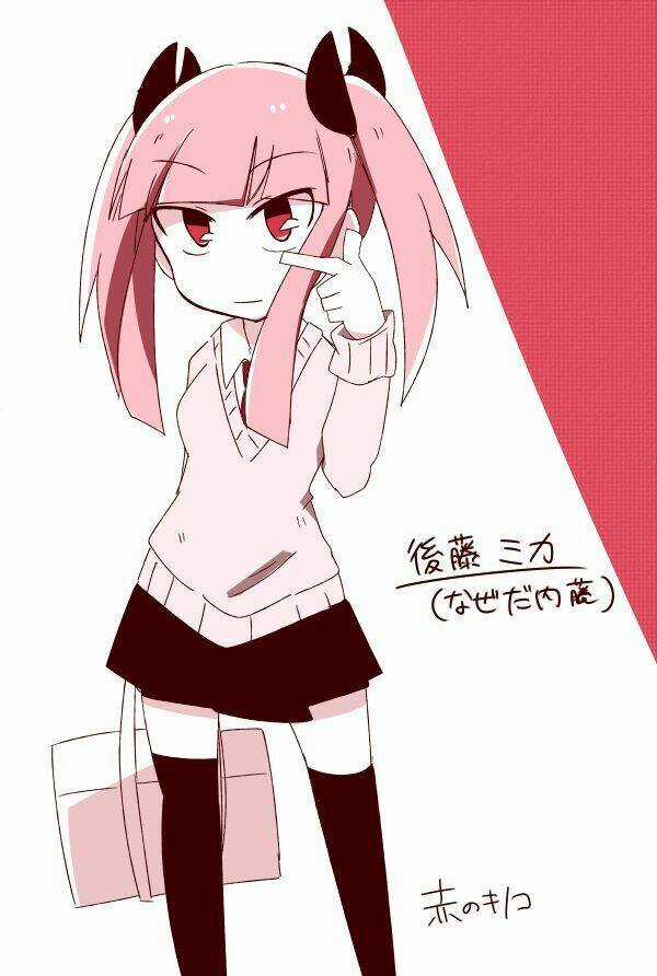 Why Naitou - Chapter 2 - Trang 20