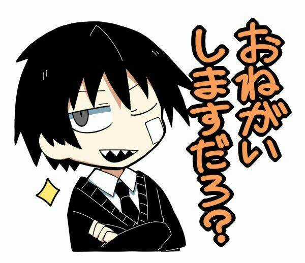 Why Naitou - Chapter 3 - Trang 22