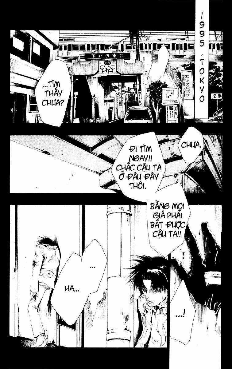 Wild Adapter - Chapter 1 - Trang 12