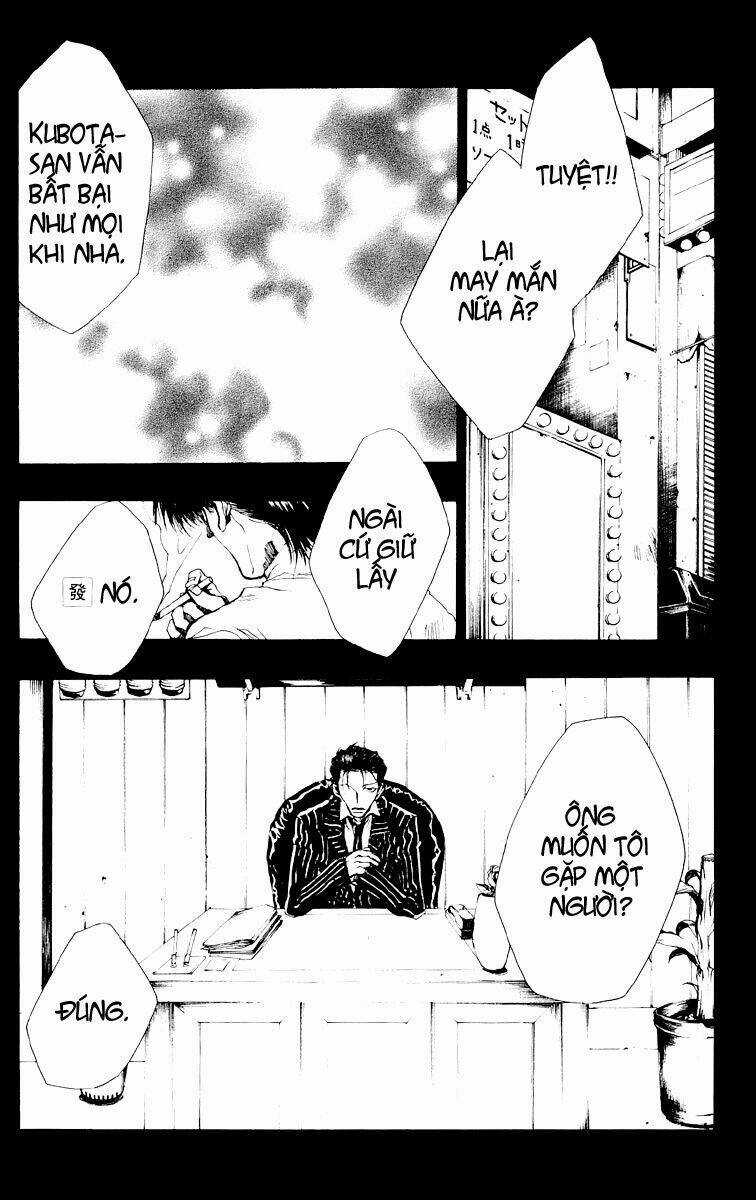 Wild Adapter - Chapter 1 - Trang 14