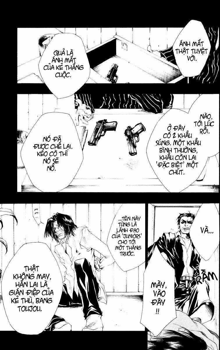 Wild Adapter - Chapter 1 - Trang 21