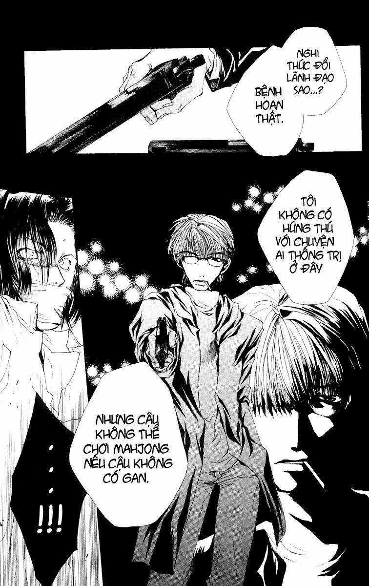 Wild Adapter - Chapter 1 - Trang 23