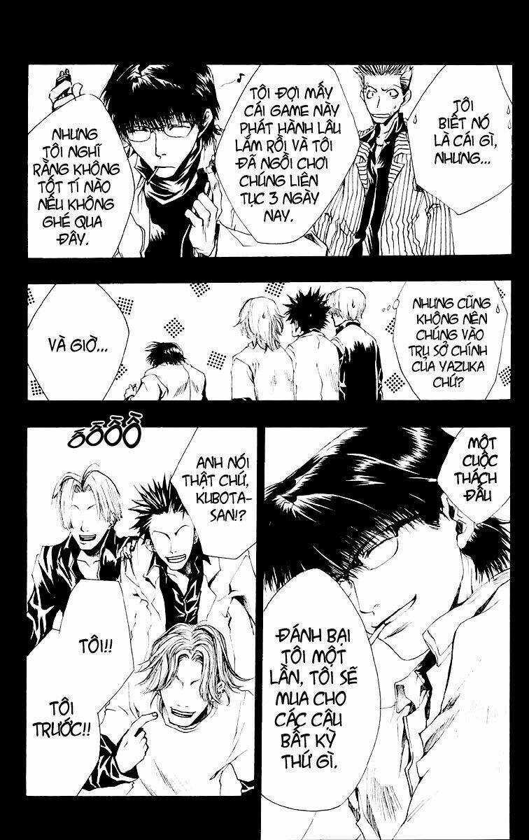 Wild Adapter - Chapter 1 - Trang 31