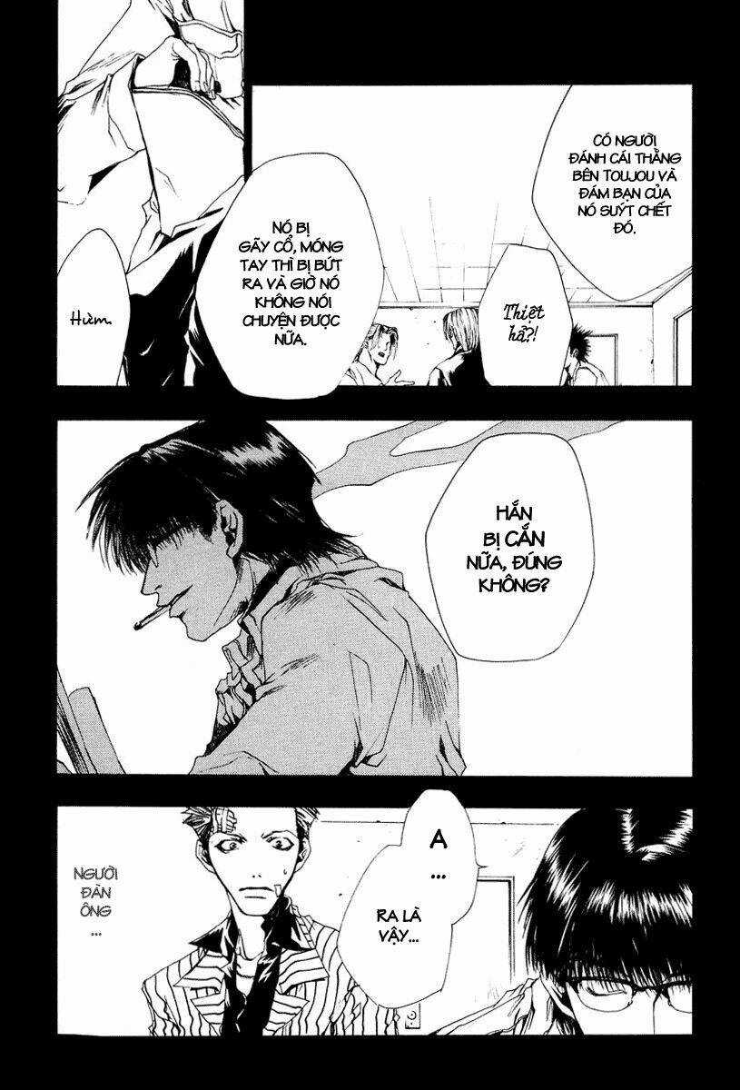 Wild Adapter - Chapter 2 - Trang 23