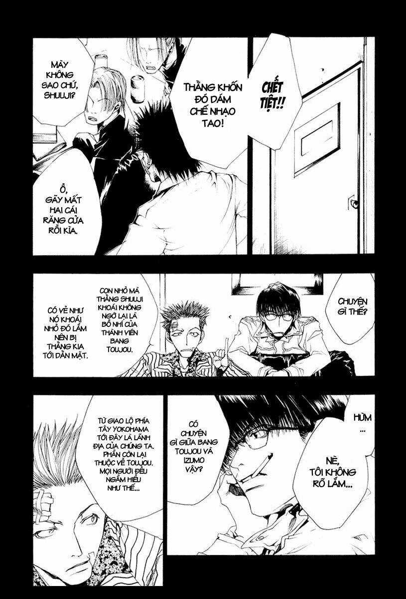 Wild Adapter - Chapter 2 - Trang 6