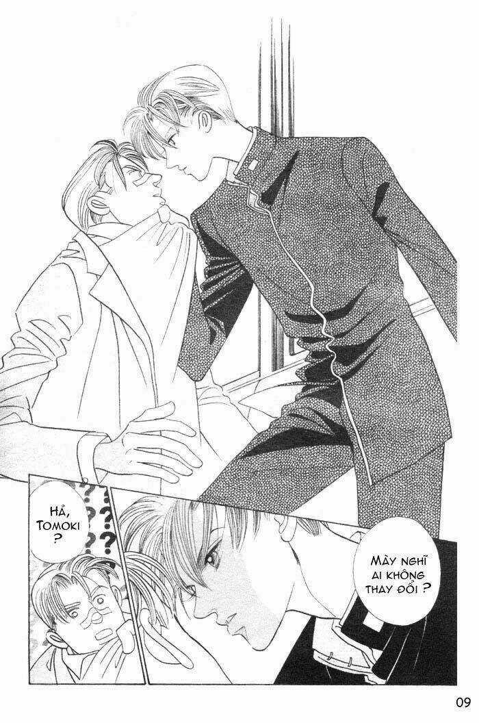 Wild Cats - Chapter 1 - Trang 12