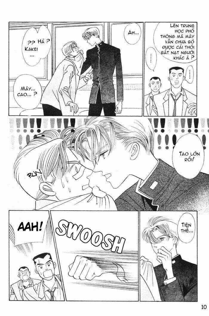 Wild Cats - Chapter 1 - Trang 13