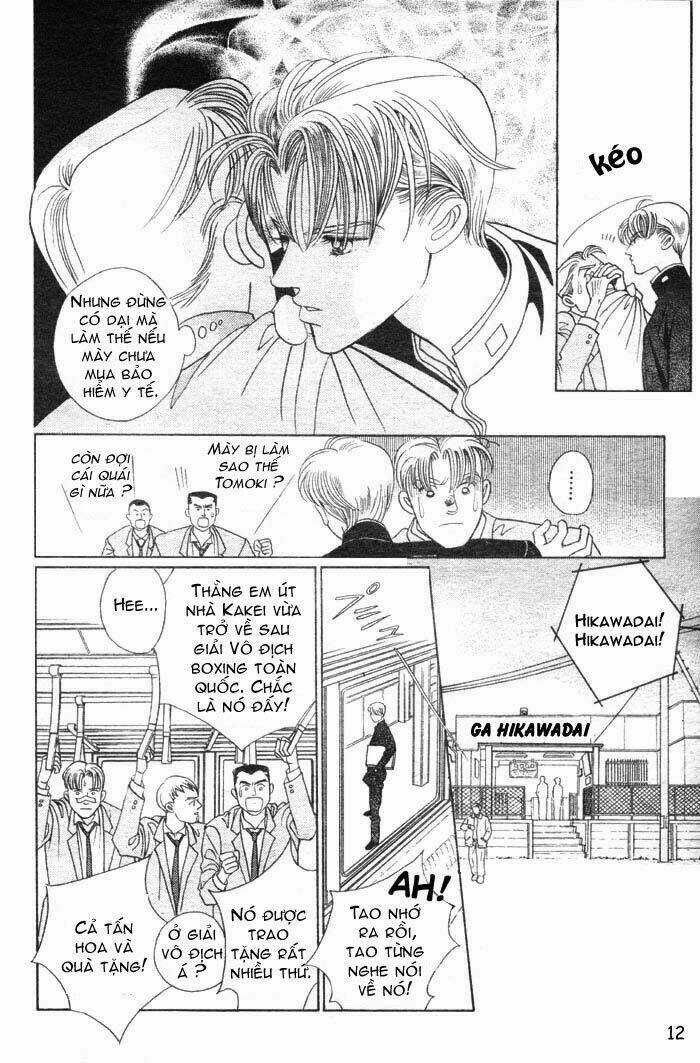 Wild Cats - Chapter 1 - Trang 15