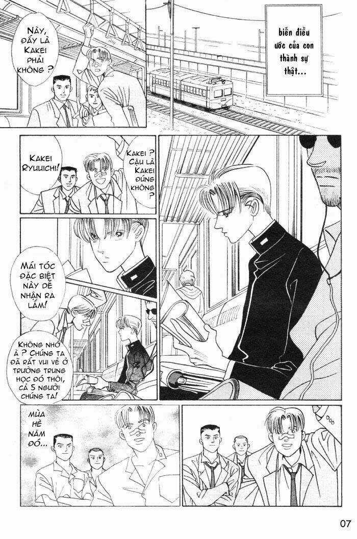 Wild Cats - Chapter 1 - Trang 10