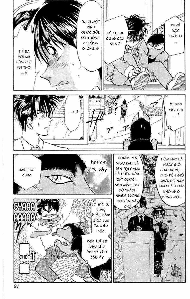 Wild Half - Chapter 11 - Trang 5