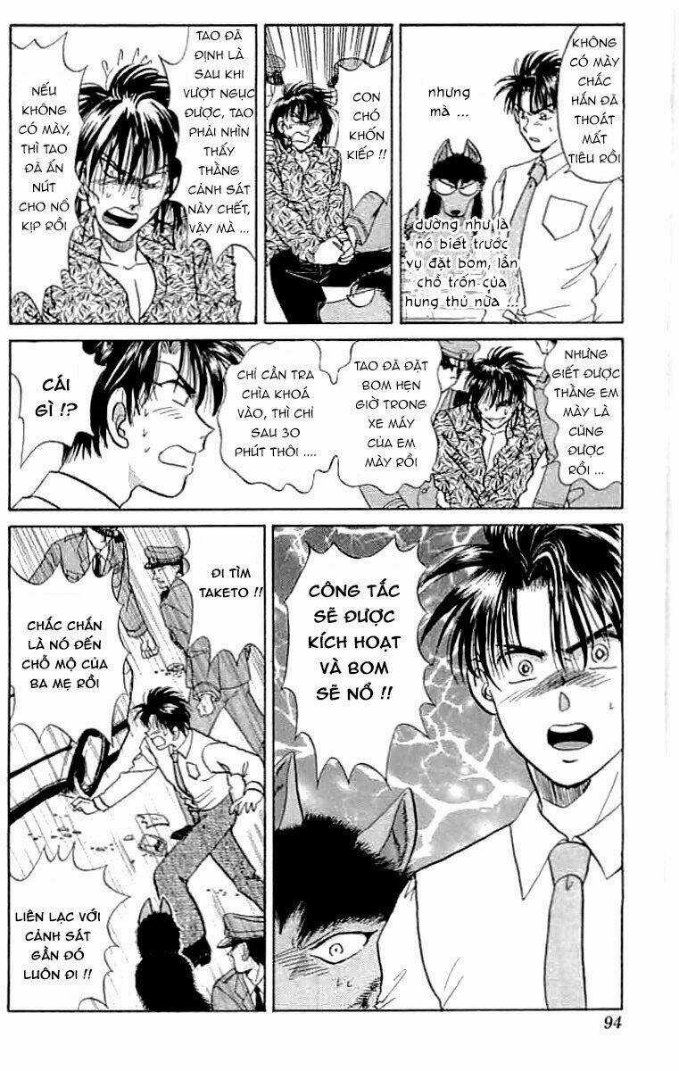 Wild Half - Chapter 11 - Trang 8