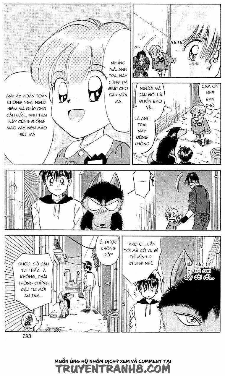 Wild Half - Chapter 15 - Trang 21