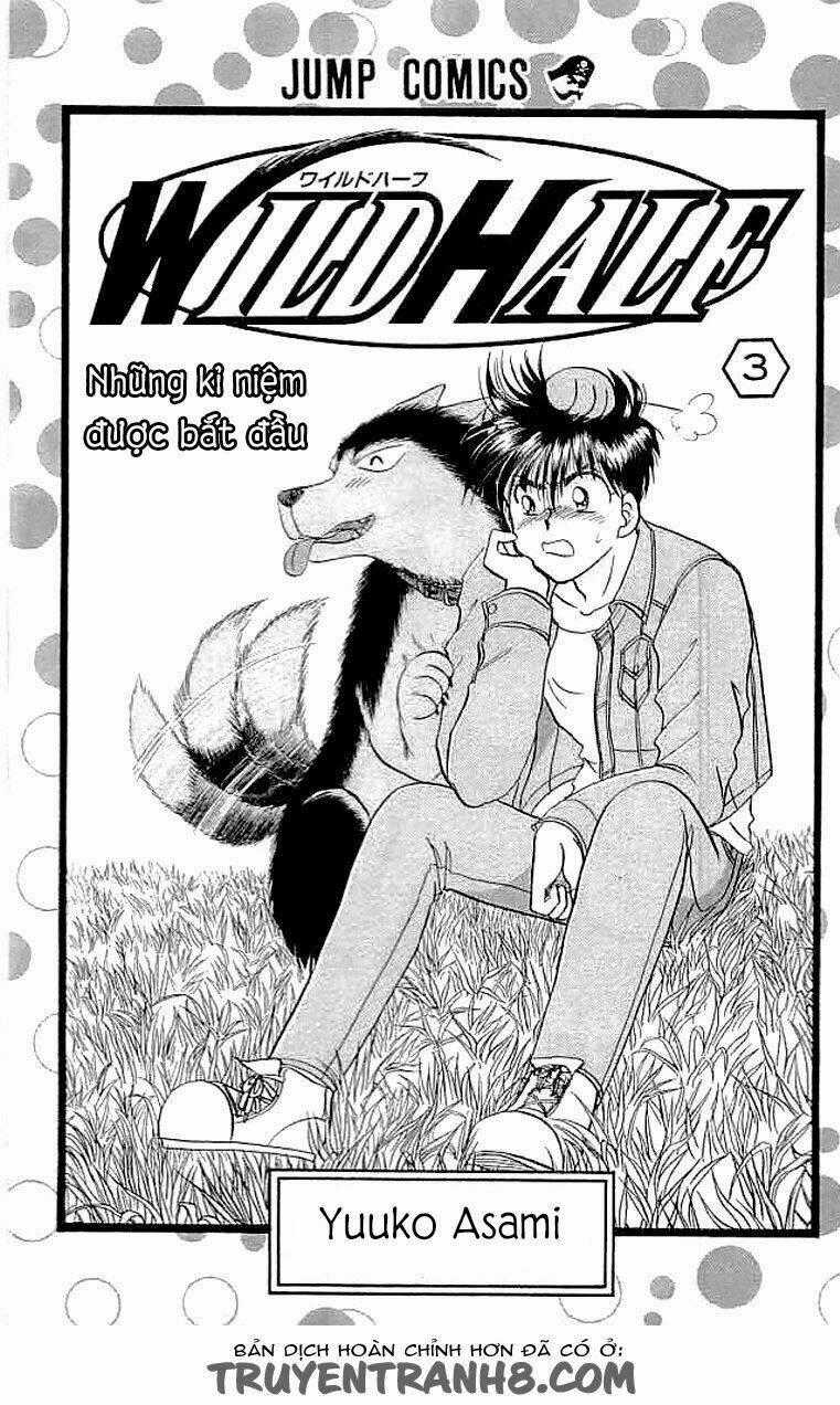 Wild Half - Chapter 17 - Trang 1