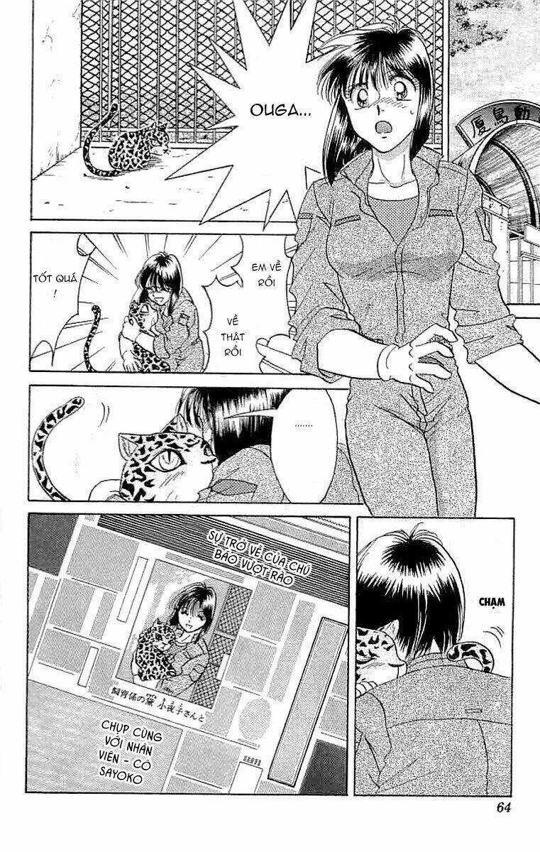 Wild Half - Chapter 19 - Trang 20