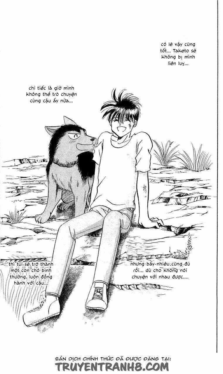 Wild Half - Chapter 22 - Trang 16