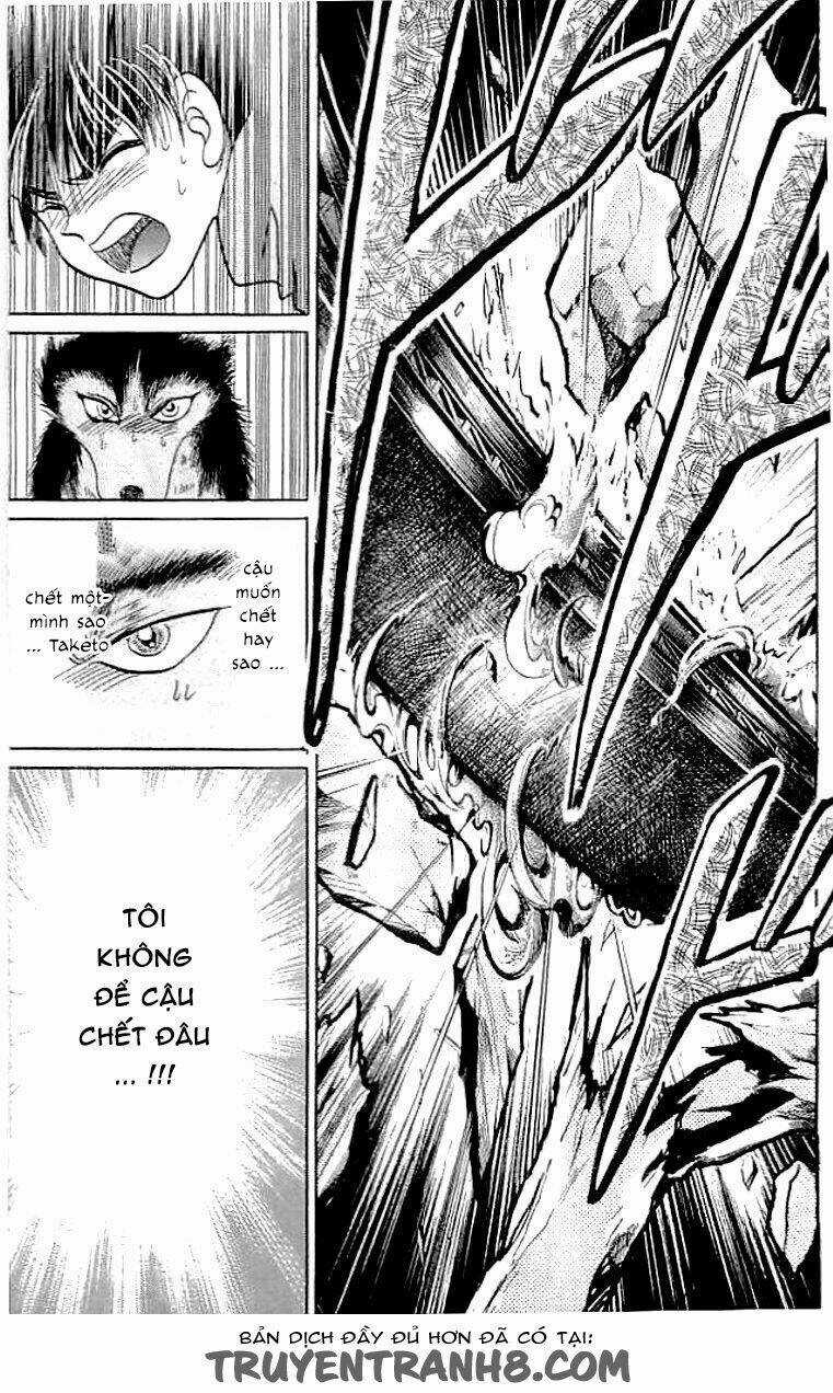 Wild Half - Chapter 3 - Trang 13