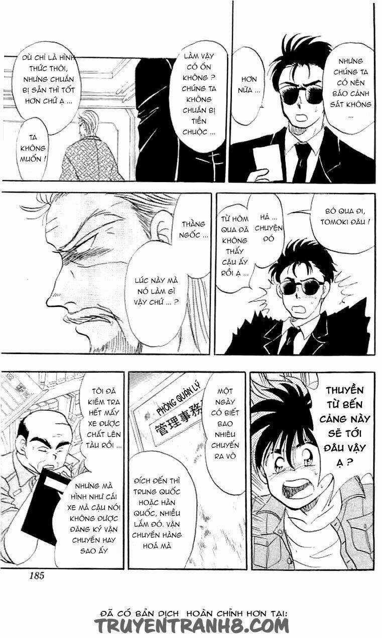 Wild Half - Chapter 6.5 - Trang 17