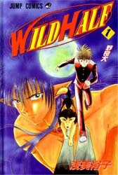 Đọc truyện Wild Half