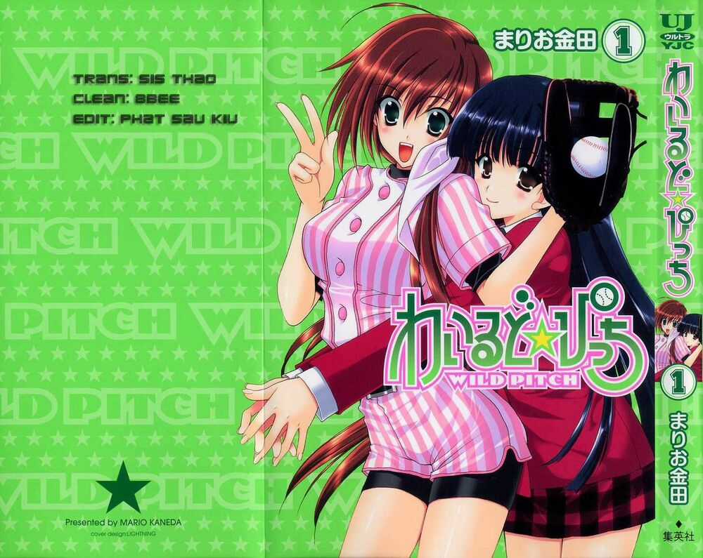 Wild Pitch - Chapter 1 - Trang 2