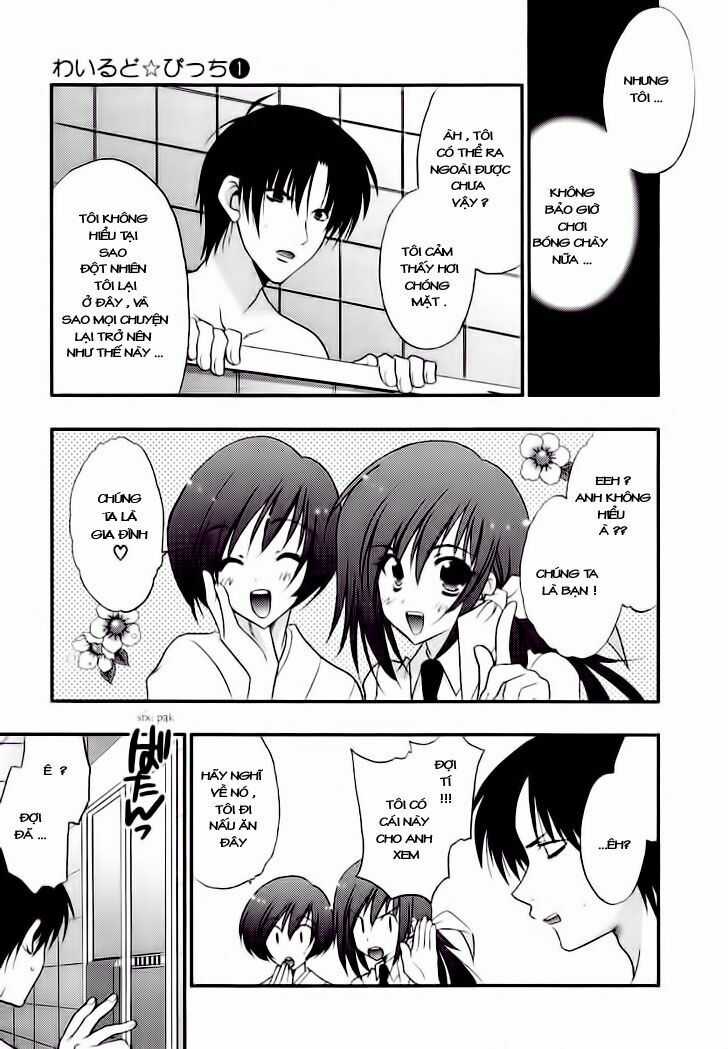 Wild Pitch - Chapter 1 - Trang 24