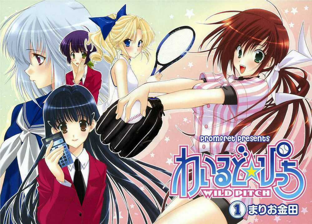 Wild Pitch - Chapter 1 - Trang 7