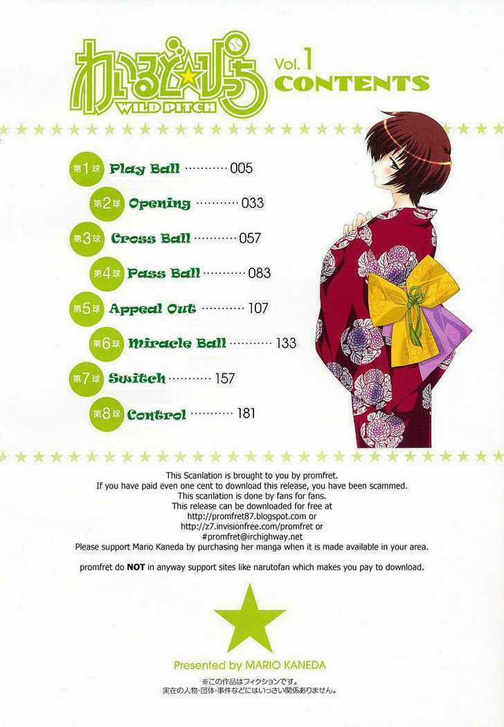 Wild Pitch - Chapter 1 - Trang 8