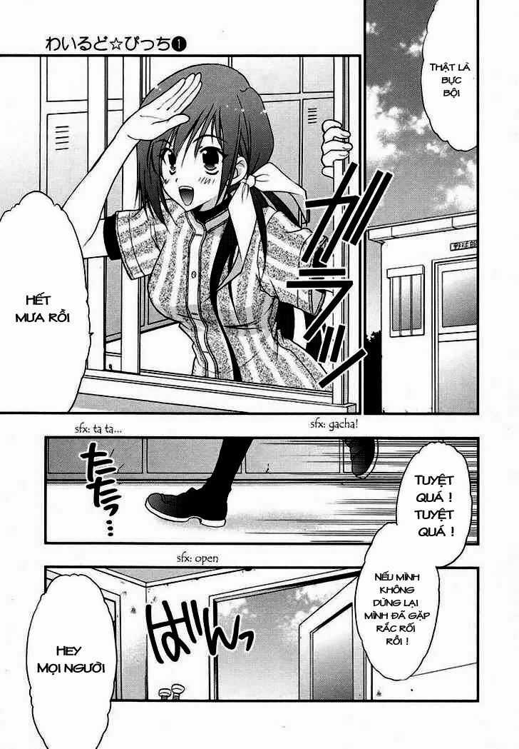 Wild Pitch - Chapter 1 - Trang 9