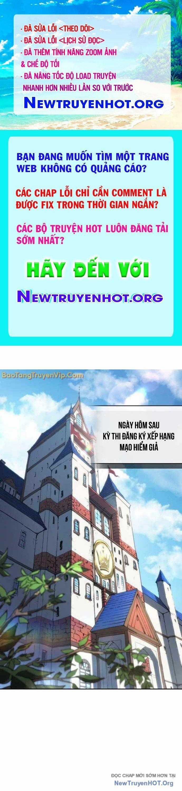 Wild Ranker - Chương 11 - Trang 1