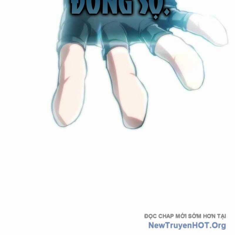 Wild Ranker - Chương 21 - Trang 39