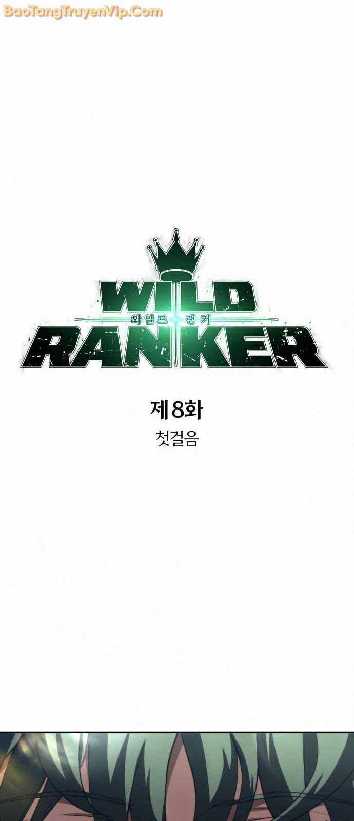 Wild Ranker - Chương 8 - Trang 9