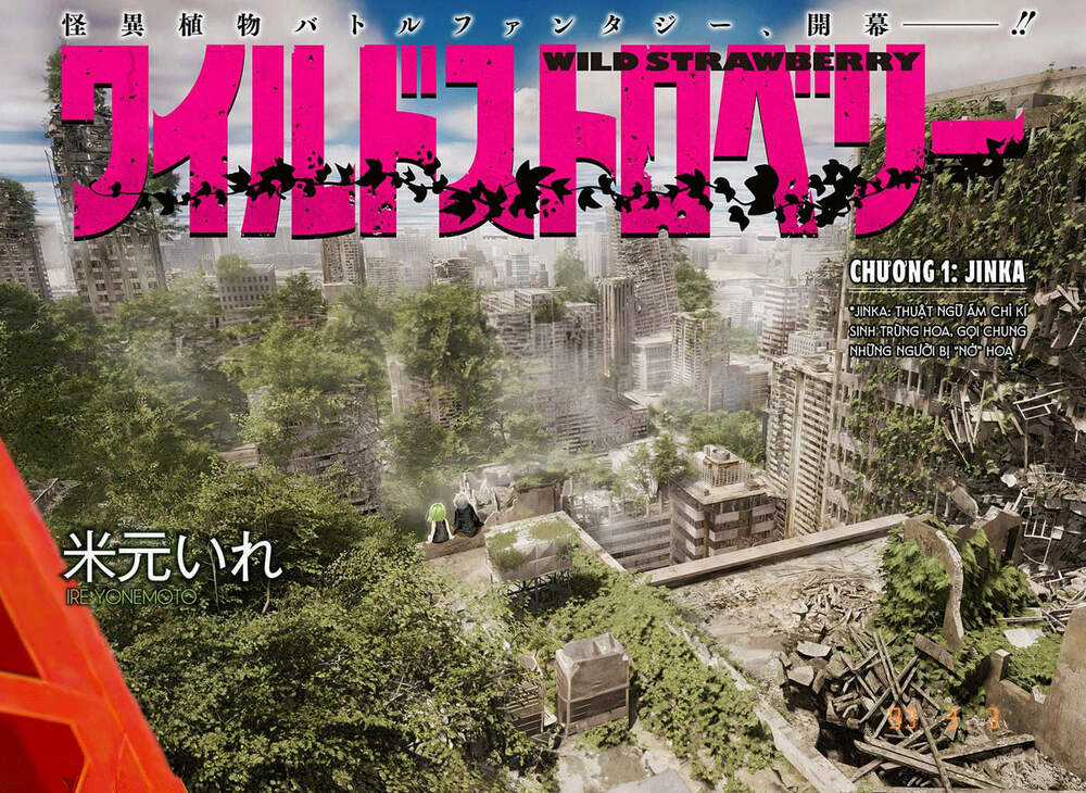 wild strawberry - Chapter 1 - Trang 11