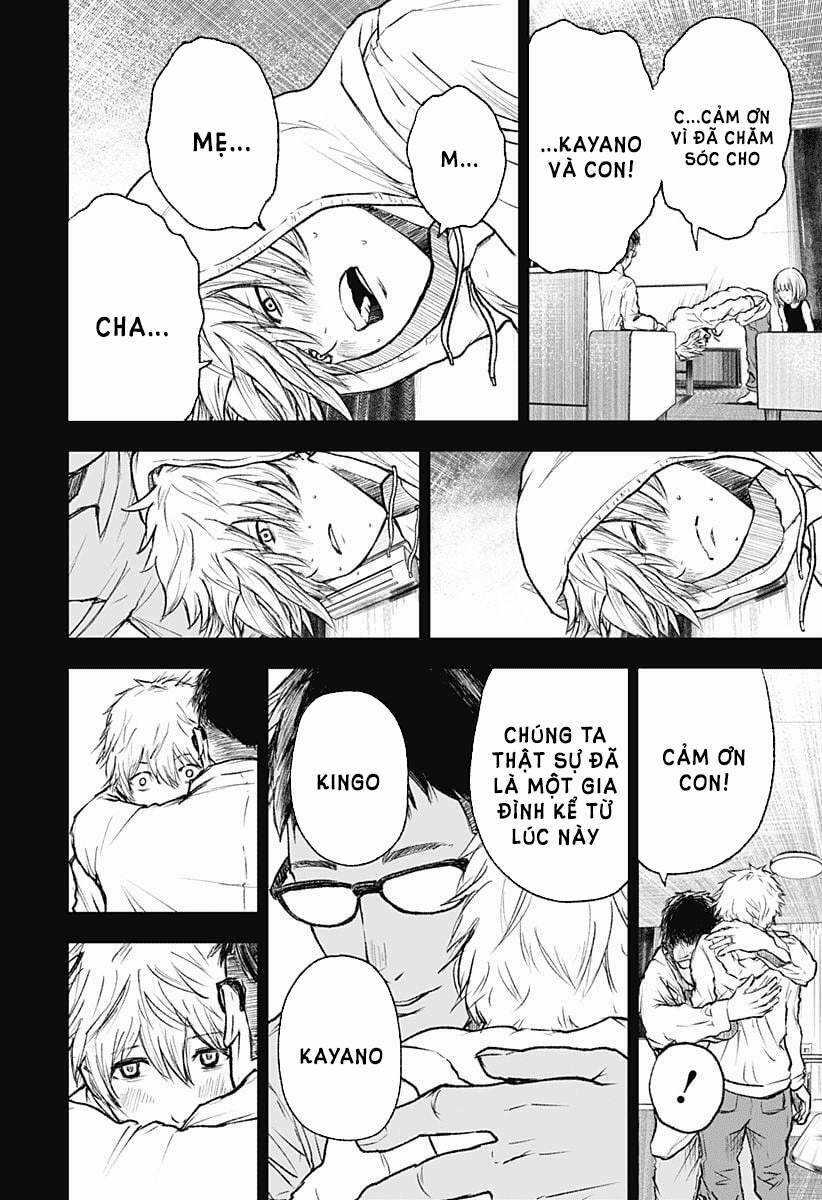 wild strawberry - Chapter 1 - Trang 22